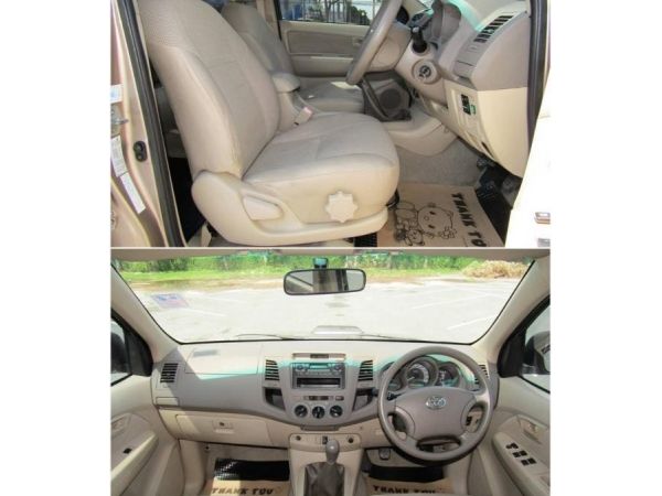 TOYOTA  VIGO  4  ประตู  2.5  E   MT  ดีเซล​ สภาพนางฟ้า​ รูปที่ 4