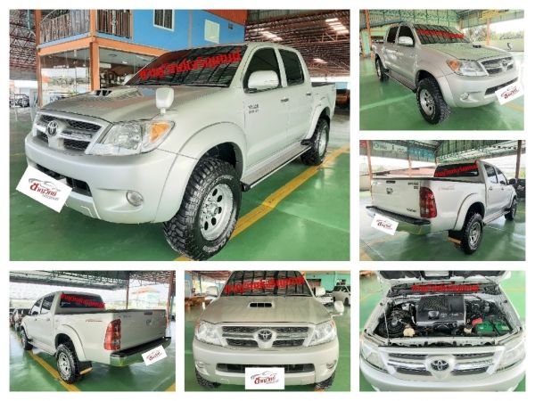 TOYOTA HILUXVIGO 3.0 D-4D INTERCOOLER  4 ประตู ตัวสูง  ตัวE ปี2007 รูปที่ 4