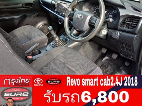 REVO SMART CAB​2.4​J​2018 รูปที่ 4