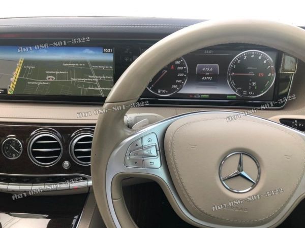 ขายเบนซ์S500ผู้บริหารขับ รูปที่ 4