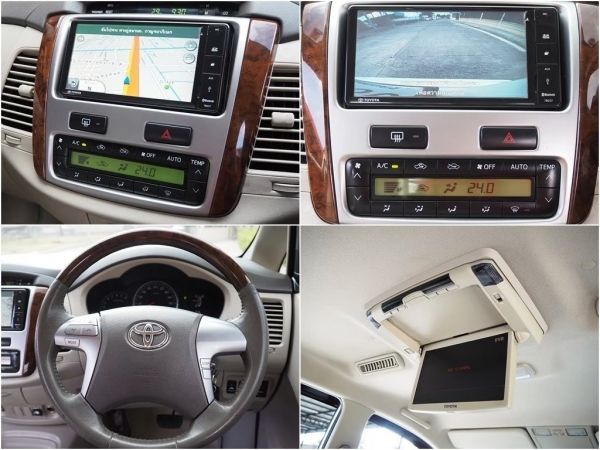 TOYOTA INNOVA 2.0 V (MNC) ปี 2014 รูปที่ 4