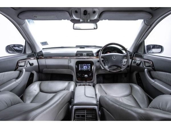 2004  Mercedes-Benz  S280I 2.8  ขายสดเท่านั้น รูปที่ 4