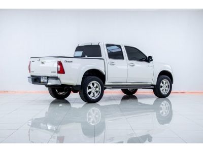 2010  ISUZU D-MAX 3.0HI 4DR AT   ผ่อนเพียง 4,308 บาท  12เดือนแรก รูปที่ 4