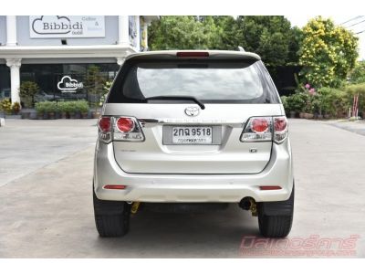 2013 TOYOTA FORTUNER 2.5 G VNTURBO *ดบ.2.79% ตลอดอายุสัญญา *ฟรีดาวน์ แถมประกันภัย รูปที่ 4