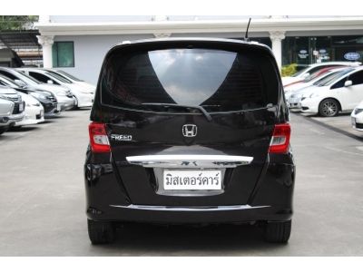 2013 HONDA FREED 1.5 EL *ดบ.2.79% ฟรีดาวน์ แถมประกันภัย / อนุมัติเร็ว ดันทุกเคส รูปที่ 4