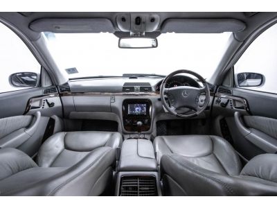 2004 Mercedes-Benz S280I  2.8  ขายสดเท่านั้น รูปที่ 4