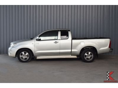 Toyota Hilux Vigo 2.7 (ปี 2010) SMARTCAB G Pickup รูปที่ 4