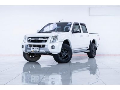 2011 ISUZU D-MAX 3.0  AT จอง 199 บาท ส่งบัตรประชาชน รู้ผลอนุมัติใน 1 ชั่วโมง รูปที่ 4