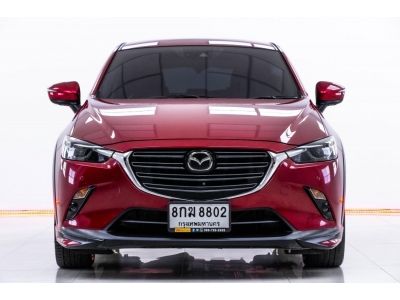 2018 MAZDA CX-3 2.0 SP SUNROOF MNC  ผ่อน 6,482 บาท 12 เดือนแรก รูปที่ 4