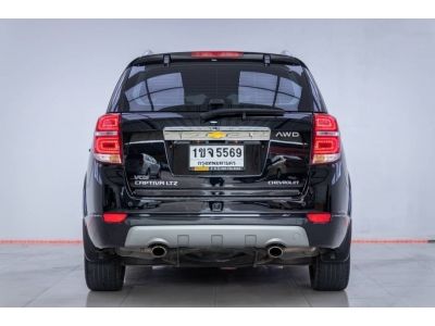 CHEVROLET CAPTIVA 2.0 LTZ 2014 ดีเซล รูปที่ 4