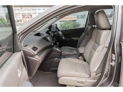 Honda CR-V 2.4EL Navi 2WD 2013 รูปที่ 4