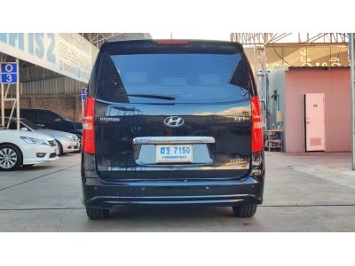 2017 Hyundai H1 Elite 2.5 เครดิตดีฟรีดาวน์ รูปที่ 4