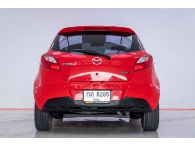 2013 MAZDA 2 1.5 SPIRIT 5DR  ผ่อนเพียง 2,668 บาท 12 เดือนแรก รูปที่ 4