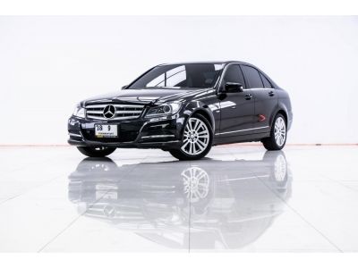 2011 MERCEDEZ-BENZ C200 1.8  W204  ผ่อน 6,893 บาท 12 เดือนแรก รูปที่ 4