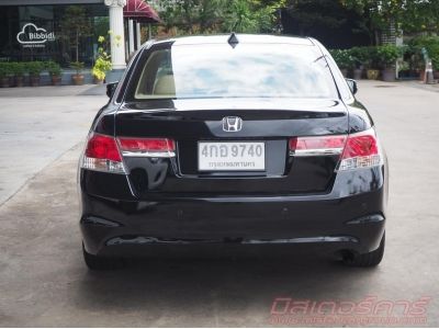 2011 HONDA ACCORD 2.0 EL รูปที่ 4