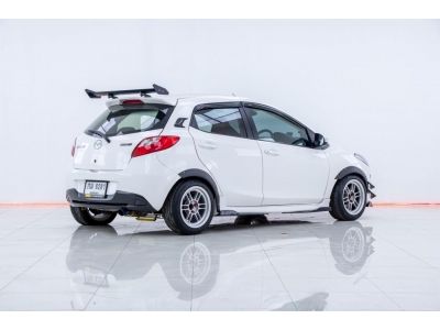 2013 MAZDA 2 1.5 SPIRIT SPORT  ผ่อนเพียง 2,470 บาท 12เดือนแรก รูปที่ 4