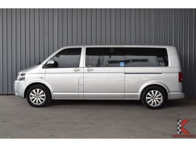 Volkswagen Caravelle 2.0 (ปี 2012) TDi Van รูปที่ 4