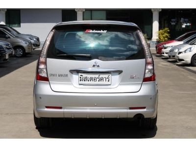 2009 MITSUBISHI SPCE WAGON 2.4 GT *ฟรีดาวน์ แถมประกันภัย รูปที่ 4