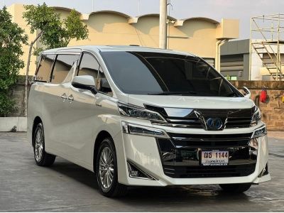 2019 Toyota Vellfire 2.5 hybrid X รูปที่ 4