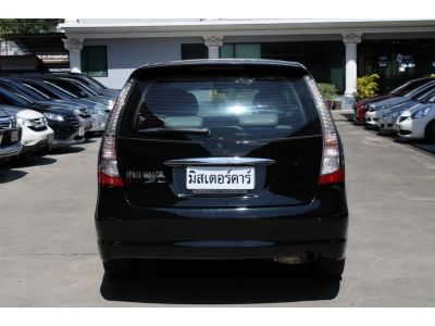 2008 MITSUBISHI SPACE WAGON 2.4 GLS *ใช้เงิน 5 ออกรถ อนุัมติเร็ว ผ่านง่าย ดันทุกเคส รูปที่ 4