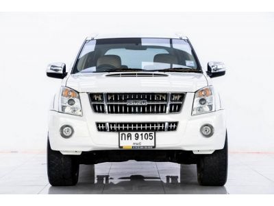 2009 ISUZU  MU-7 3.0 i-TEQ PREMO ติดเครื่องเสียงชุดใหญ่ ผ่อน 5,101 บาท 12 เดือนแรก รูปที่ 4