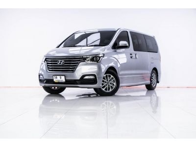 2019 HYUNDAI H1  2.5 ELITE  ผ่อน 12,308 บาท 12 เดือนแรก รูปที่ 4