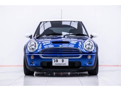 2009 MINI COOPER S 1.6 R53    ผ่อน 9,416 บาท 12 เดือนแรก รูปที่ 4