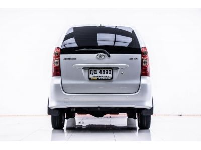 2011 TOYOTA  AVANZA 1.5 J เกียร์ธรรมดา ผ่อน 2,720 บาท 12 เดือนแรก รูปที่ 4