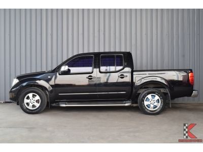 Nissan Frontier Navara 2.5 (ปี 2007) 4DR LE Pickup รูปที่ 4