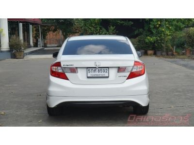 2013 HONDA CIVIC FB 1.8 S ใช้เงิน 5 พันออกรถ อนุมัติเร็ว ผ่านง่าย รูปที่ 4