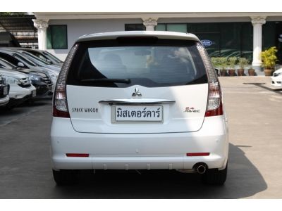 2010 MITSUBISHI SPACE WAGON 2.4 GT *ใช้เงิน 5 พันออกรถ แถมประกันภัย อนุมัติเร็ว ผ่านง่าย รูปที่ 4