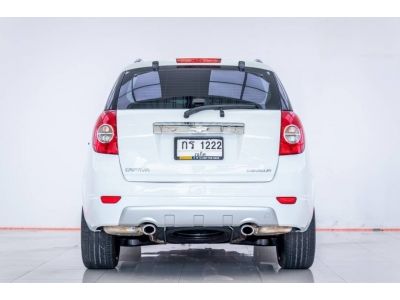 2013 CHEVROLET CAPTIVA  2.4 LSX  ผ่อน 3,106 บาท 12 เดือนแรก รูปที่ 4