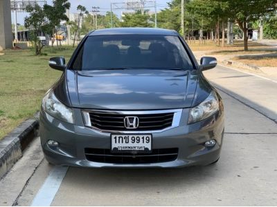 2008 Honda Accord 2.4 EL NAVI Sedan รูปที่ 4