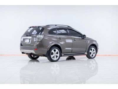 2013 CHEVRORET CAPTIVA  2.0LSX ผ่อน 3,375 บาท 12เดือนแรก รูปที่ 4