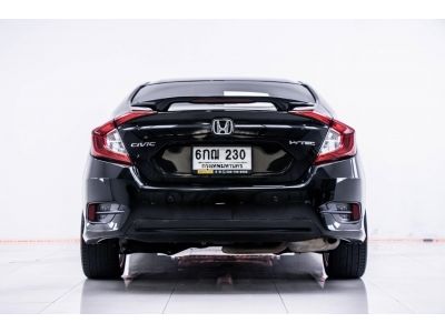 2017 HONDA CIVIC FC 1.8 E  ผ่อน 6,101 บาท 12 เดือนแรก รูปที่ 4