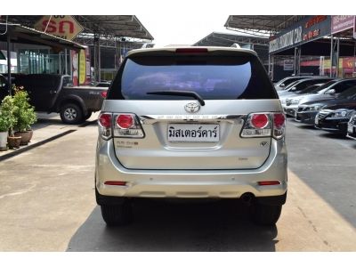 2012 TOYOTA FORTUNER 3.0 V VNTURBO รูปที่ 4