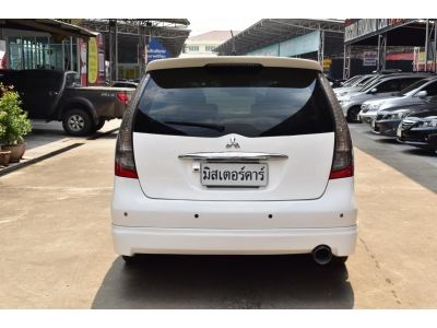 2006 MITSUBISHI SPACE WAGON 2.4 GLS *ใช้เงิน 5 พันออกรถ แถมประกันภัย อนุมัติเร็ว ผ่านง่าย รูปที่ 4