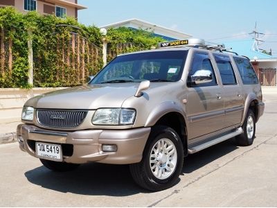 Isuzu adventure 3.0 manual MY 2002 รถครอบครัวราคาถูกกว่าบิ๊กไบค์ รูปที่ 4