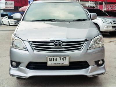 Toyota Innova 2.0G Option 2015 รูปที่ 4