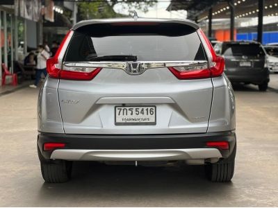 2018 Honda CRV 2.4E 2WD เครดิตดีฟรีดาวน์ รูปที่ 4