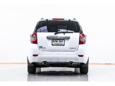 2014 CHEVROLET CAPTIVA  2.0 LSX ผ่อน 3,415 บาท จนถึงสิ้นปีนี้ รูปที่ 4