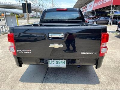 2012 CHEVROLET COLORADO CAB DURAMAX 2.5 LT ผ่อนเพียง 5,xxx เท่านั้น รูปที่ 4