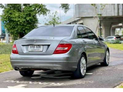 2012 MERCEDES-BENZ C-CLASS 1.8 C200 CGI  เครดิตดีฟรีดาวน์ รูปที่ 4