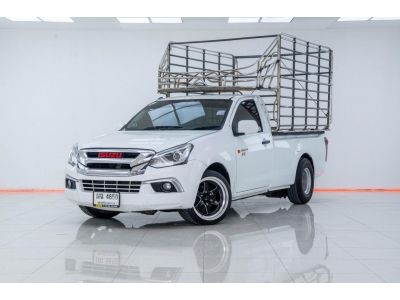 2019 ISUZU D-MAX 3.0S  ผ่อนเพียง 4,523 บาท 12เดือนแรก รูปที่ 4