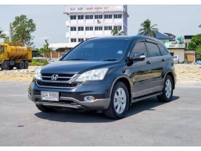 2010 HONDA CRV 2.0 E​ 4WD i-VTEC LPG เครดิตดีฟรีดาวน์ รูปที่ 4