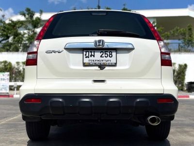 2009 HONDA CRV 2.0 เครดิตดีฟรีดาวน์ รูปที่ 4