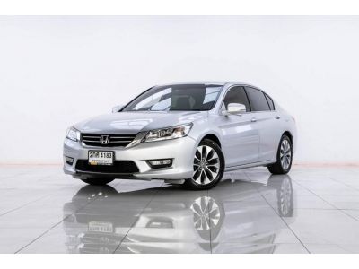 2013 HONDA  ACCORD 2.4 EL ผ่อน 5,486  บาท 12 เดือนแรก รูปที่ 4