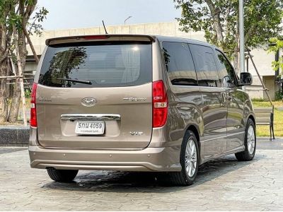 2016 HYUNDAI GRAND STAREX 2.5 VIP เครดิตดีฟรีดาวน์ ขับฟรี 60 วัน รูปที่ 4