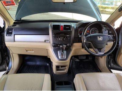 Honda CRV 2.0 E auto ปี 2011 รูปที่ 4