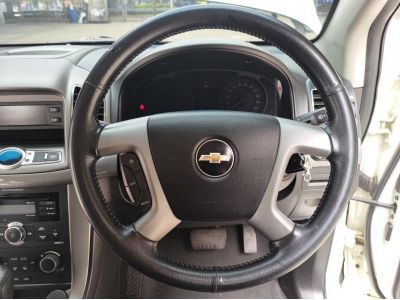 Chevrolet Captiva 2.4 LS auto ปี 2012 รูปที่ 4